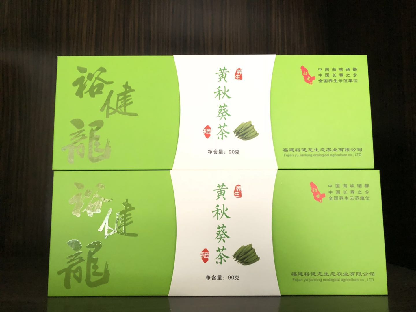 微信圖片_20181026094036.jpg