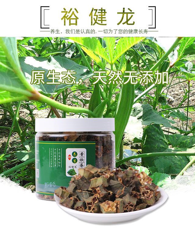 微信圖片_20181026094000.jpg