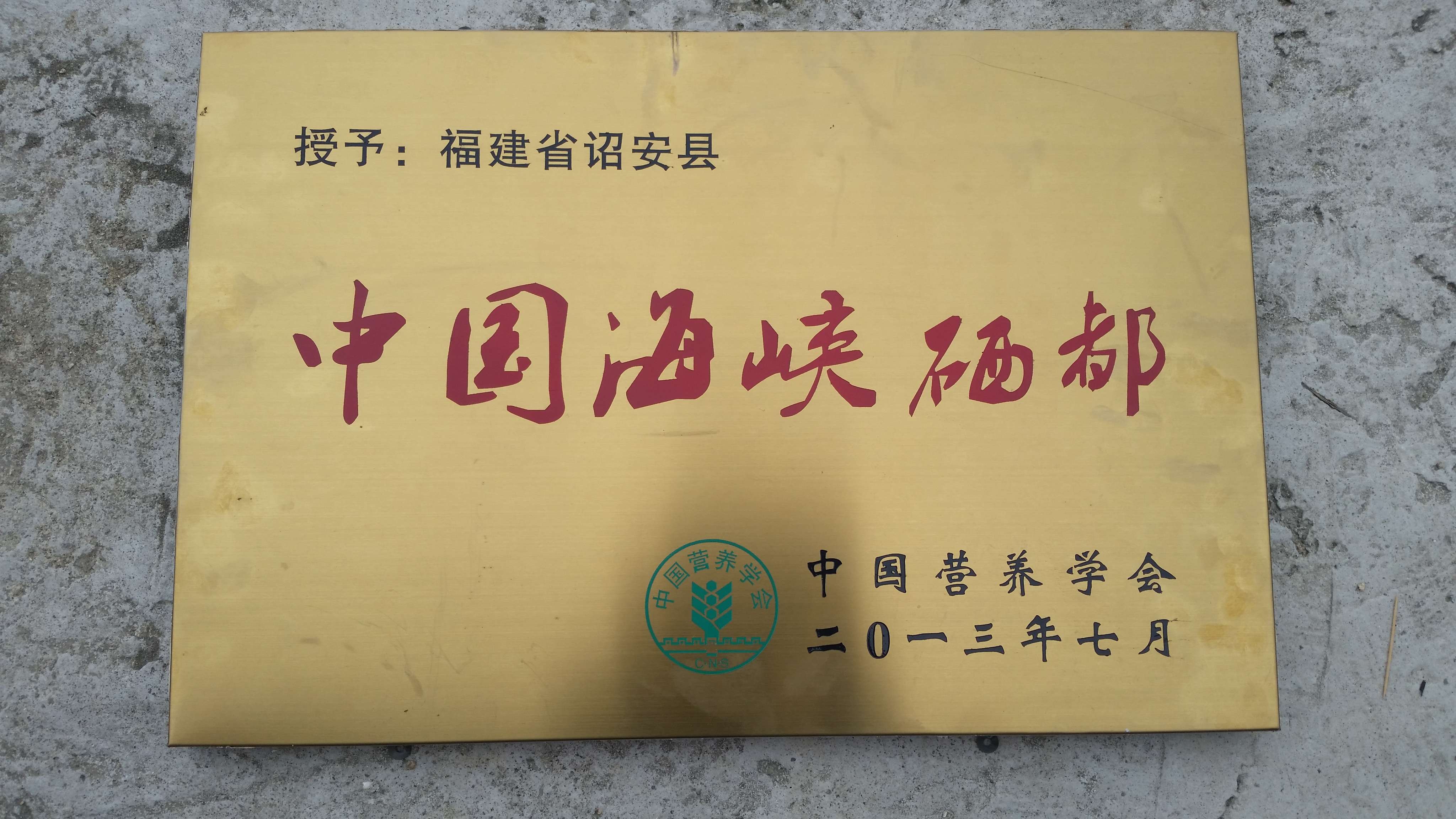 20160516_115649.jpg