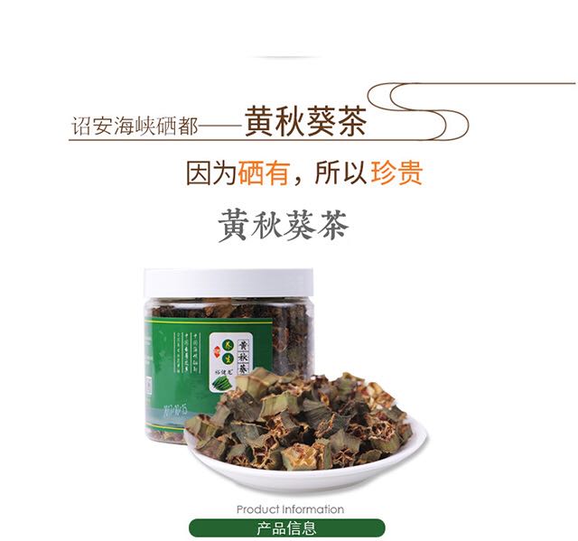 微信圖片_20181026094026.jpg
