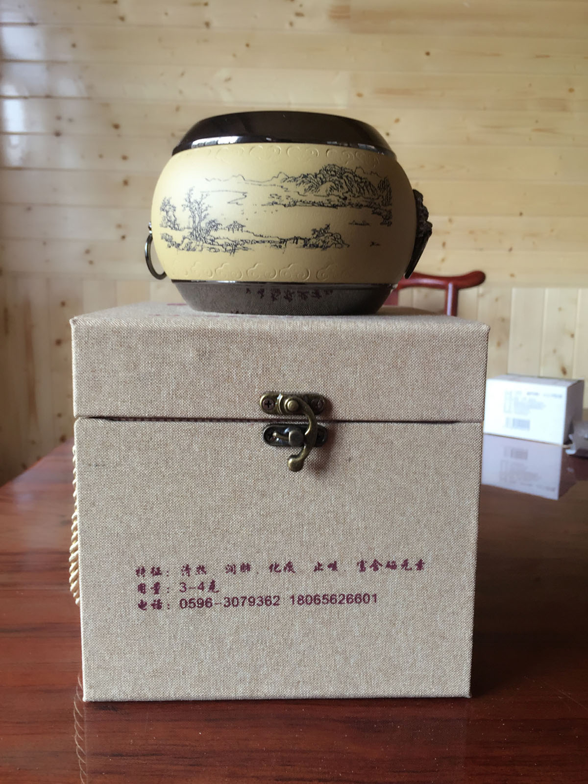 特級【硒】野生清明茶禮盒裝 (3).jpg